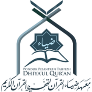 Dhiya'ul Qur'an